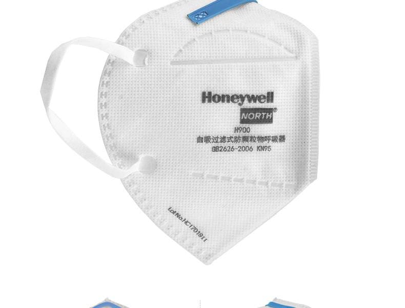 霍尼韦尔（Honeywell） H900 KN95 折叠式口罩 (耳带式)